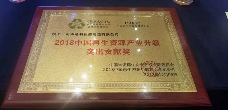 15444987333001.png 15444987333001.png