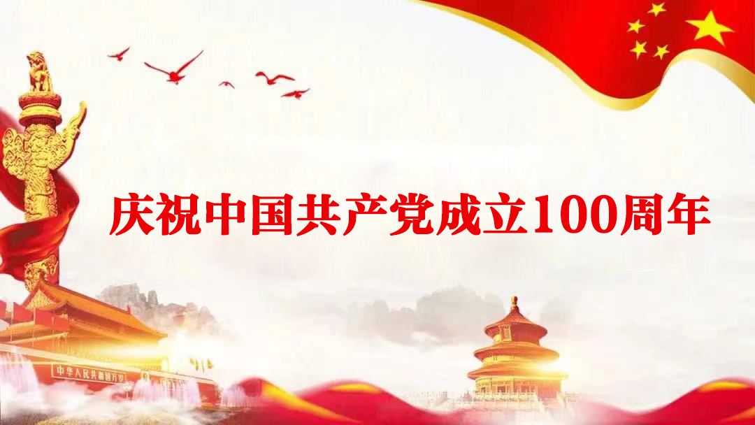 16251293529908.jpg 16251293529908.jpg