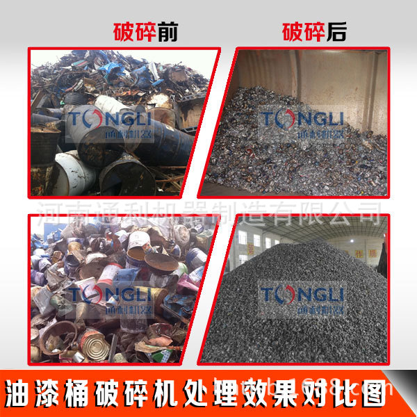 17282840727886.jpg 2637119609_1212385075.jpg